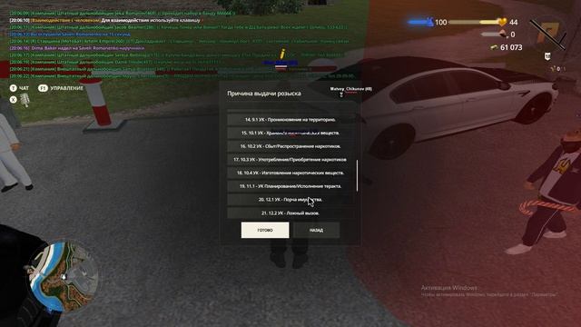 Бывает смотреть онлайн