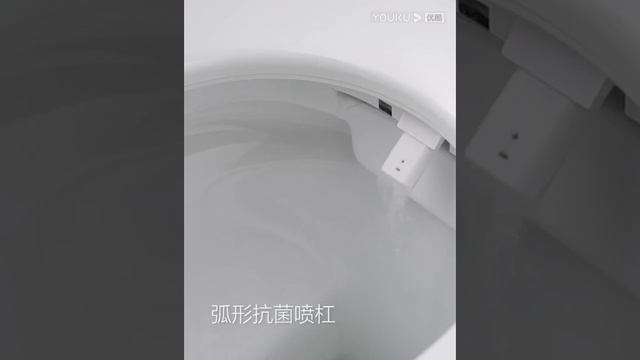 Function introduction of smart toilet seat GA122018 смотреть онлайн