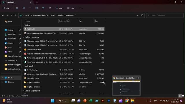 7zip installation смотреть онлайн