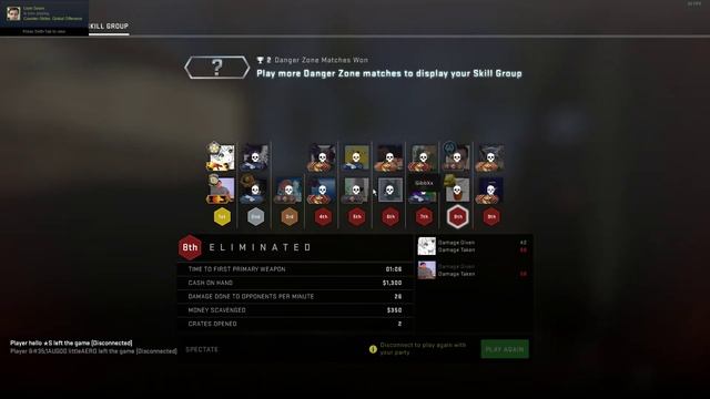 CSGO Dangerzone Cheater AU servers смотреть онлайн