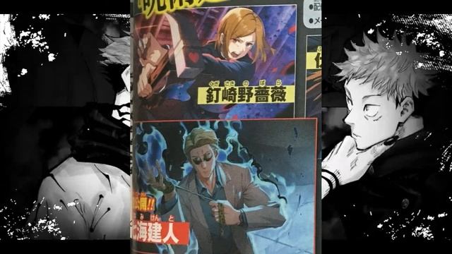 JJK MOBILE GAME! NEW Jujutsu Kaisen Mobile Game Scan смотреть онлайн