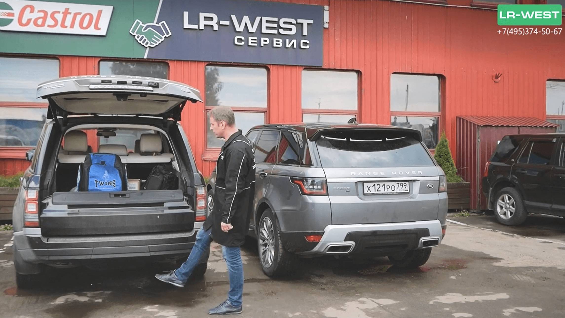 Открой багажник ногой на Рендж Ровер 2013 г.в. Открывание багажника жестами. смотреть онлайн