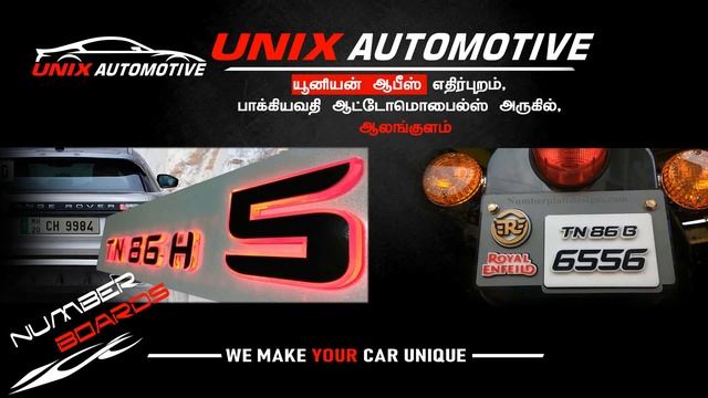 Unix Automotive Add смотреть онлайн
