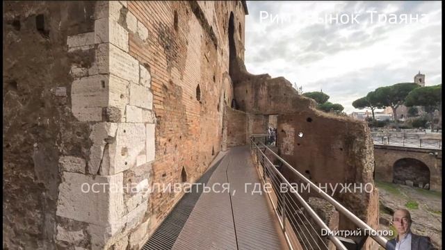 Как может выглядеть ТРЕВЕЛ-БЛОГ в 3D смотреть онлайн