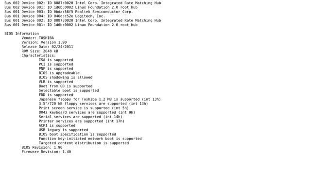 Unix & Linux: unrecognized inateck hdd enclosure with linux Mint смотреть онлайн