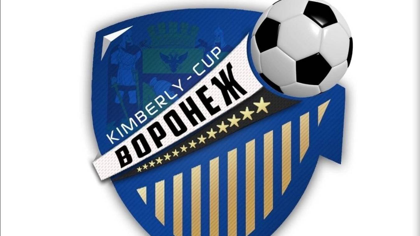 Труд2016 - Олимп 4:0 (20.10.2024г) смотреть онлайн