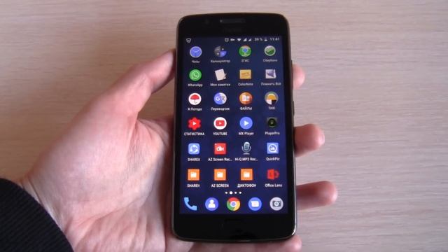 Moto G5 incoming call (Android 8.1) смотреть онлайн