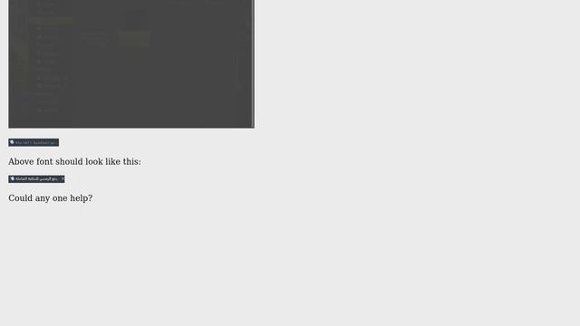 Unix & Linux: Arabic fonts in Linux Mint 19.2 Tina are not displayed properly смотреть онлайн
