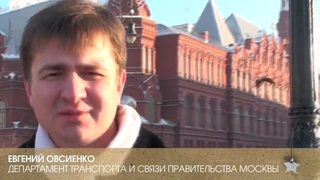 Москва. Красная площадь. смотреть онлайн