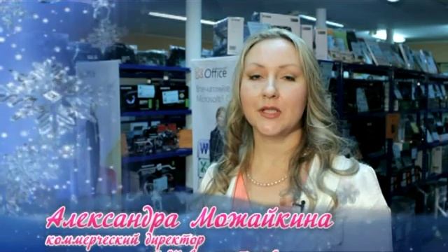 2013 новые системы смотреть онлайн