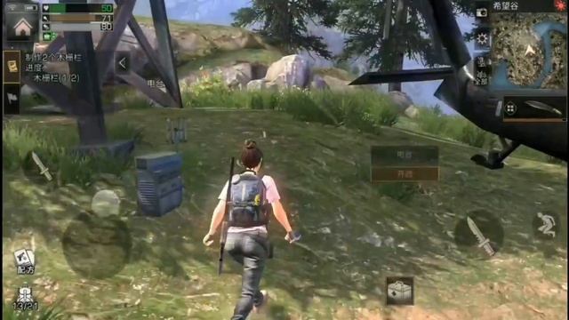 [Android/IOS] The Day After Tomorrow (明日之后) #2: Zombie Survive смотреть онлайн