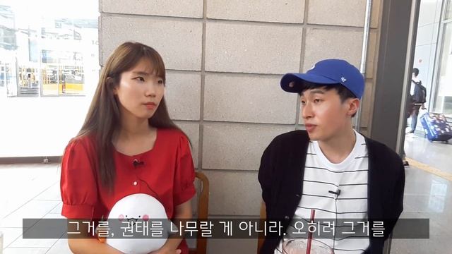 그래서 내가 하고싶은 게 뭐냐면 [가장 보통의 이야기들] смотреть онлайн
