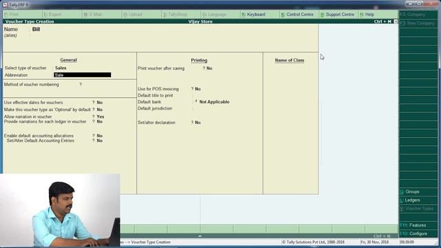 Retail Shop Billing software in Tally ERP 9 | Tally Point of Sale | POS Bill in Tamil смотреть онлайн