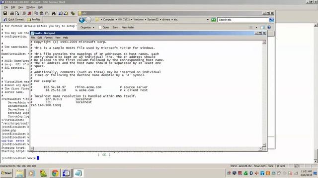 Setup tool in CentOS 6 Skylink LTD смотреть онлайн