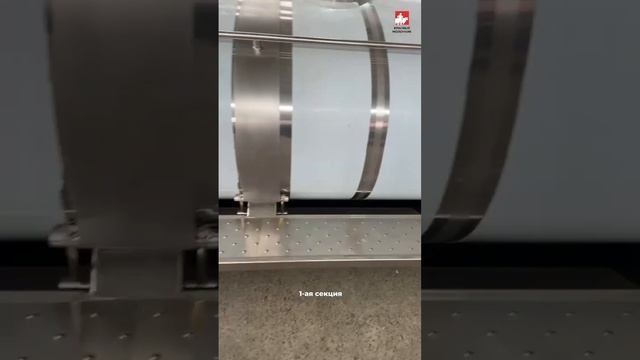 Термос молоковоз. Обзор оборудования. #молочноеоборудование