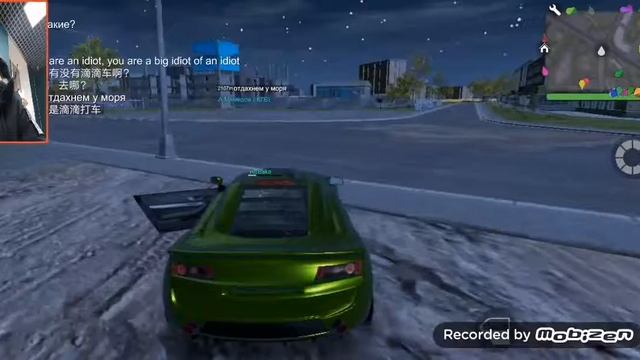 MadOUT2 bco смотреть онлайн