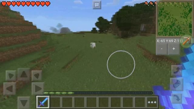 Minecraft Pocket Edition cheat 0.13.1 (Android) смотреть онлайн