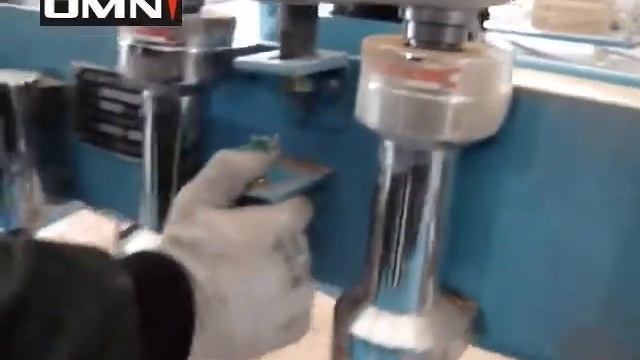OMNI machine with spindles смотреть онлайн