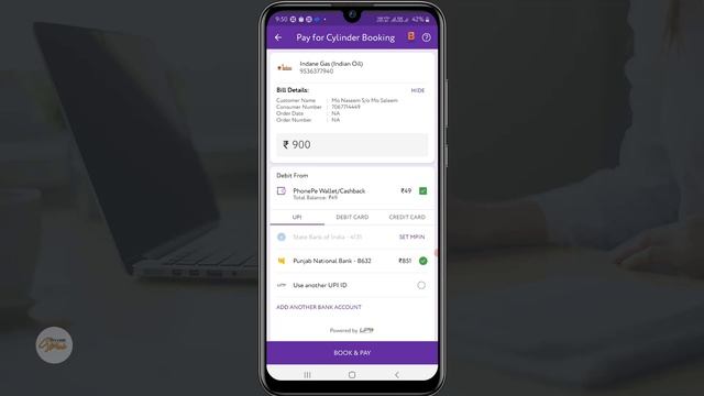 how to book gas cylinder with phonepe | फोनेपे से गैस सिलिंडर कैसे बुक करते है ? смотреть онлайн