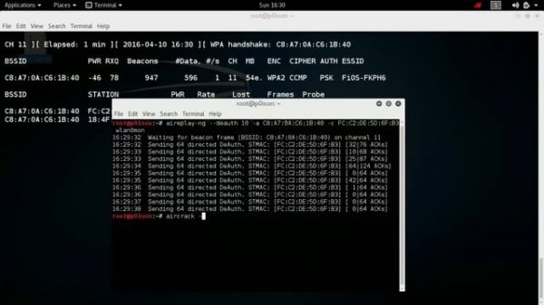 How to hack Wi-Fi password on Kail Linux