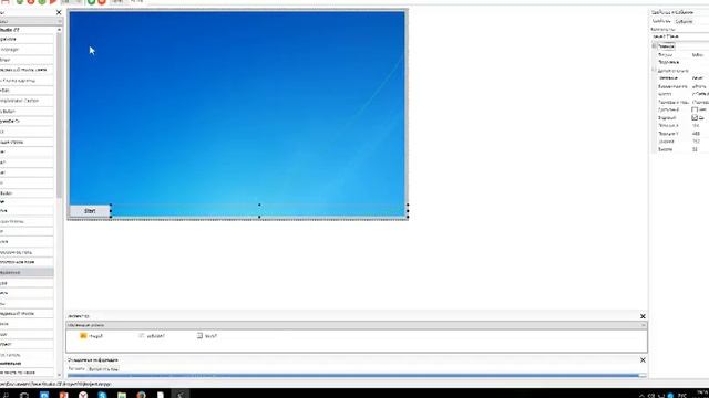 Windows 7 1 часть смотреть онлайн