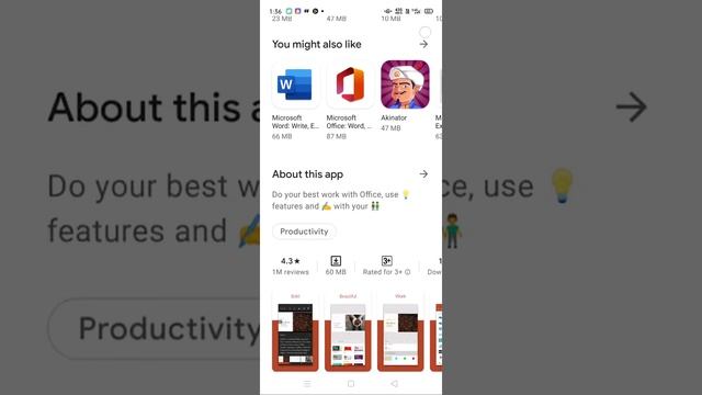 How to download Microsoft PowerPoint in phone (hindi) смотреть онлайн