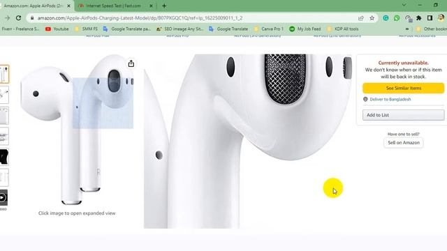 Apple AirPods Max смотреть онлайн