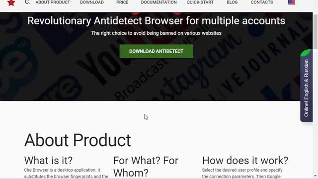 Best antidetect browser 2023-Che Browser │ How to Setup Che Browser смотреть онлайн