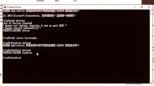 Best Way to ROOT any Meizu Android Phone in 2023 смотреть онлайн