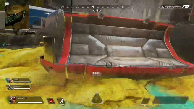 Ивент "Дуэт золотой лихорадки" Apex legendsPs4 Pro смотреть онлайн