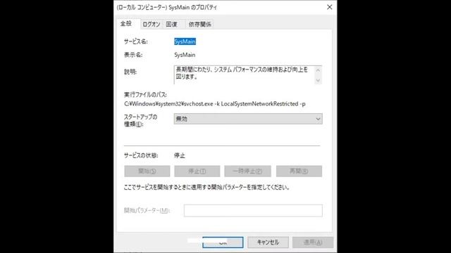 これで本当に最後？謎の電源落ち смотреть онлайн