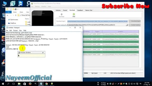 How to Flash Android Any Mobile [ Bangla Tutorial ] смотреть онлайн