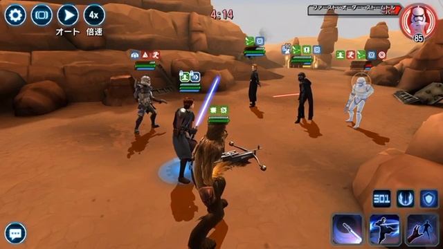 swgoh gac 3v3 slkr counter смотреть онлайн