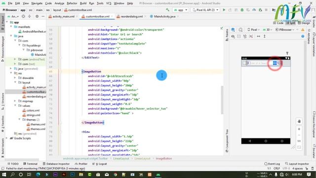 HOW TO CLEAN ENTER URL ANDROID STUDIO part 06 смотреть онлайн