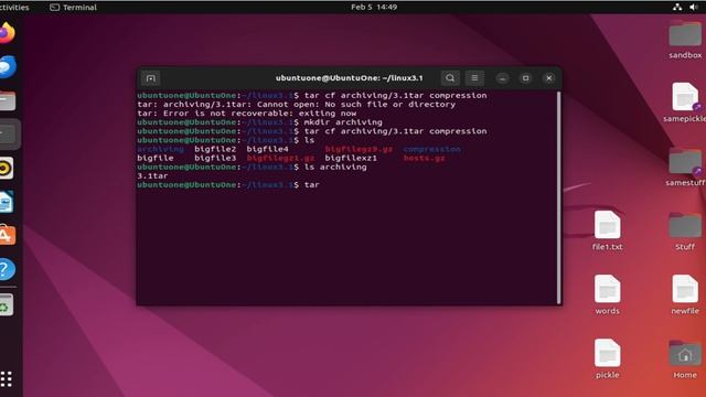 Tar Archiving Linux essentials смотреть онлайн