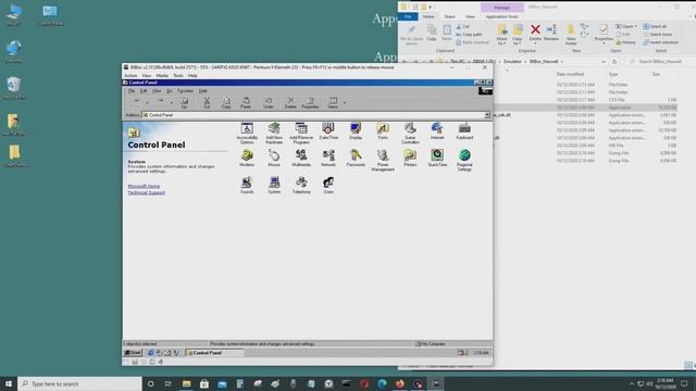 86Box: Test I7-4790k Haswell Pentium II 75 mhz to 450 mhz смотреть онлайн