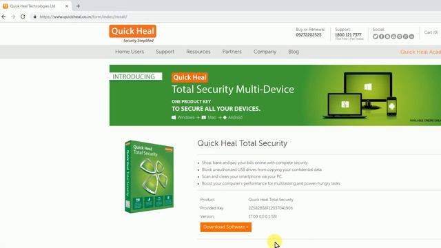 How to install quick heal antivirus without using CD | All about Quick Heal Antivirus Part 1 | смотреть онлайн
