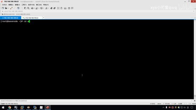 Linux 28Linux文件系统命令 cd ll mkdir rmdir смотреть онлайн