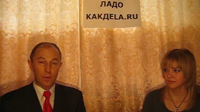 Андрей Ладо - миссия Президента России Медведева смотреть онлайн
