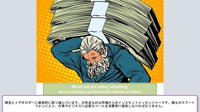 主記者会見 ２０１９年６月 смотреть онлайн