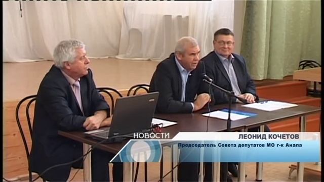 Леонид Кочетов провел встречу с жителями Приморского сельского округа