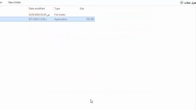 كسر كلمة مرور اي ويندوز بطريقة سهلة وبسيطة смотреть онлайн