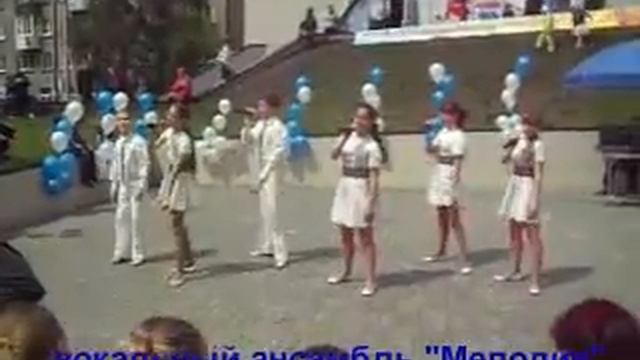"Эстрада" смотреть онлайн