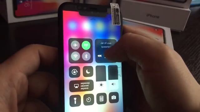 iPhone X смотреть онлайн