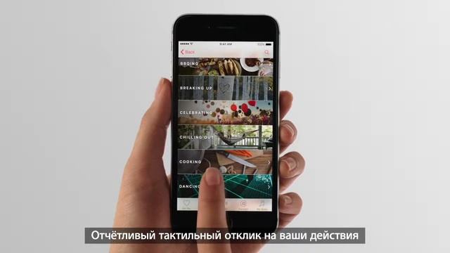 Обзор iPhone 6s и 6s Plus смотреть онлайн