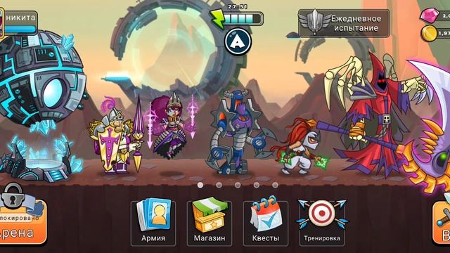 защита башни