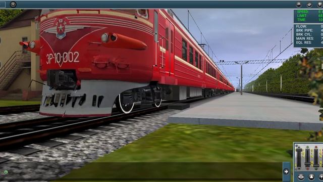 отправление Эр 10 trainz android смотреть онлайн