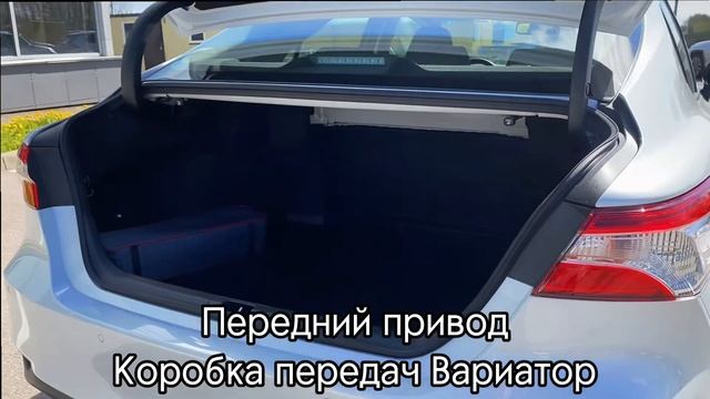 Toyota Camry 2021 смотреть онлайн