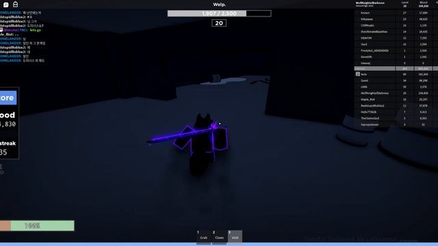 Transfur Outbreak white dom exploiter смотреть онлайн