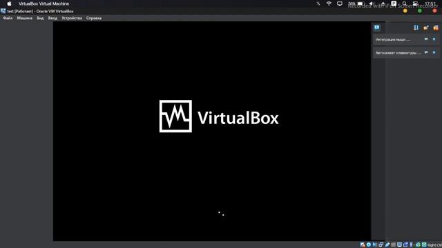 Установка windows 8 на virtual box смотреть онлайн